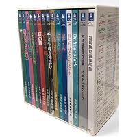 Amazon.co.jp: 宮﨑駿監督作品集 [DVD] : 宮﨑駿, 山時聡真, 菅田将暉